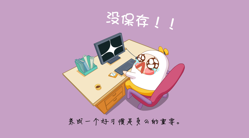 幻灯片三